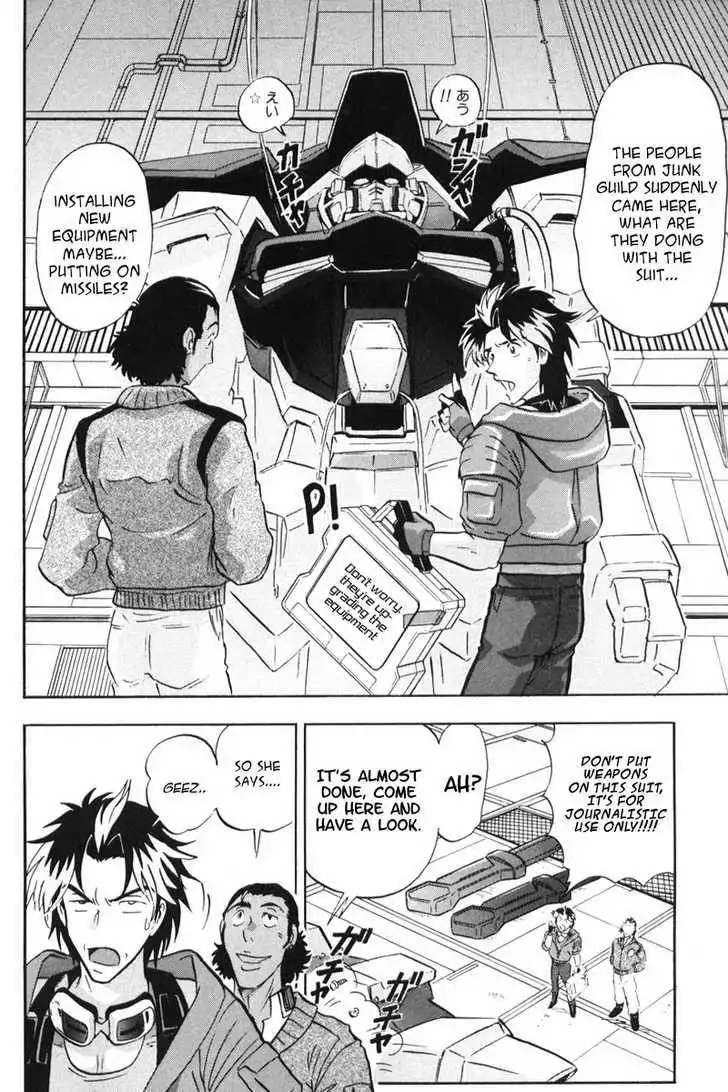 Mobile Suit Gundam SEED Destiny Astray Chapter 0 81